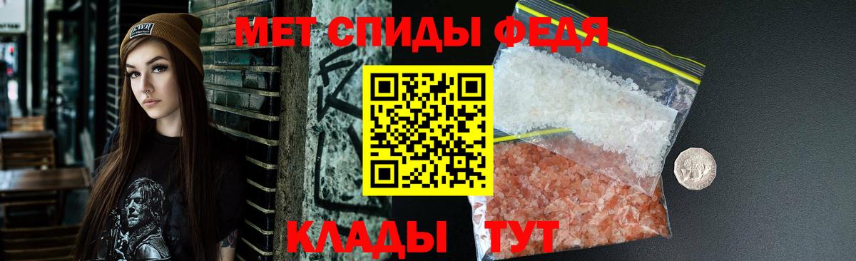 Амфетамин Розовый  Вход с VPN  Комсомольск-на-Амуре 