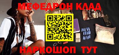 кокаин VHQ Конаково