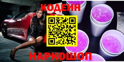 дмт Коммунар