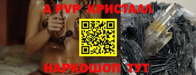 кокаин VHQ Конаково