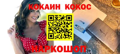 дмт Коммунар
