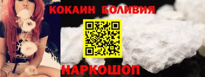 дмт Коммунар