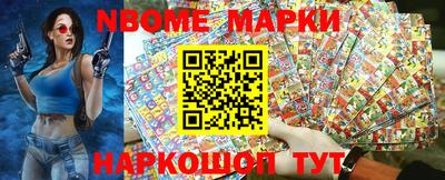 дмт Коммунар