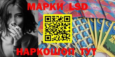 кокаин VHQ Конаково