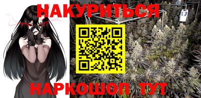 дмт Коммунар