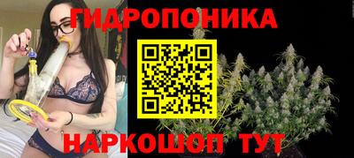 кокаин VHQ Конаково