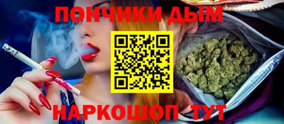 ешки Комсомольск-на-Амуре