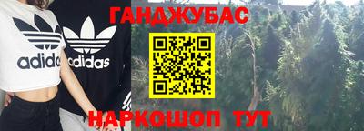 ешки Комсомольск-на-Амуре