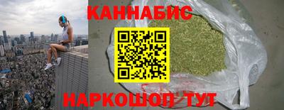 кокаин VHQ Конаково