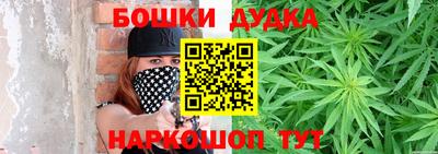 кокаин VHQ Конаково