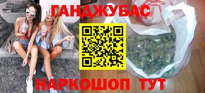 ешки Комсомольск-на-Амуре
