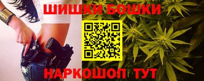 кокаин VHQ Конаково