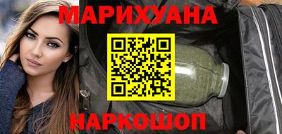 ешки Комсомольск-на-Амуре