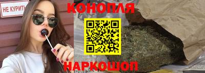 ешки Комсомольск-на-Амуре