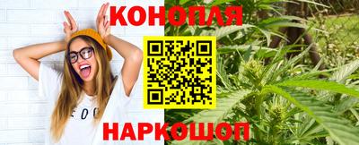 кокаин VHQ Конаково