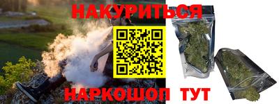 дмт Коммунар