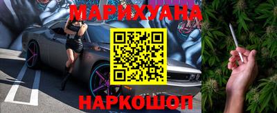 дмт Коммунар