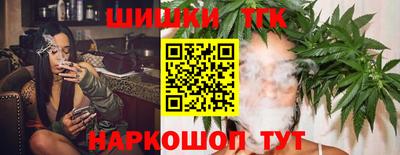 дмт Коммунар