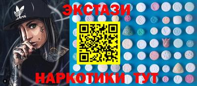 ешки Комсомольск-на-Амуре