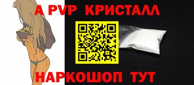 кокаин VHQ Конаково