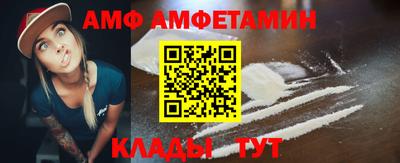 кокаин VHQ Конаково
