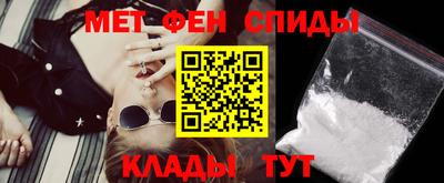 дмт Коммунар