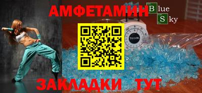 дмт Коммунар