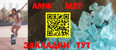 кокаин VHQ Конаково