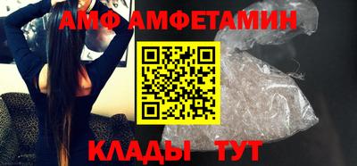 кокаин VHQ Конаково
