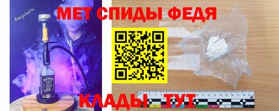 дмт Коммунар
