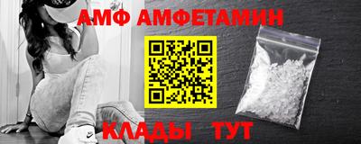 кокаин VHQ Конаково