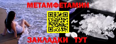ешки Комсомольск-на-Амуре