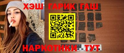 дмт Коммунар