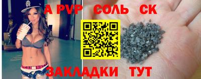 дмт Коммунар