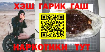 дмт Коммунар