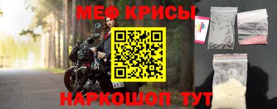 ешки Комсомольск-на-Амуре
