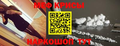 кокаин VHQ Конаково