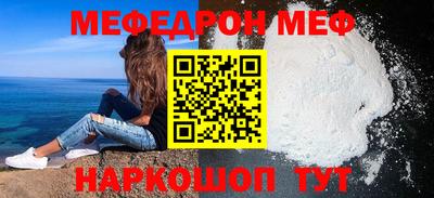 ешки Комсомольск-на-Амуре