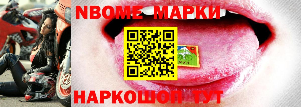 ЛСД экстази ecstasy  Вход с VPN  Комсомольск-на-Амуре 
